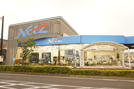店舗