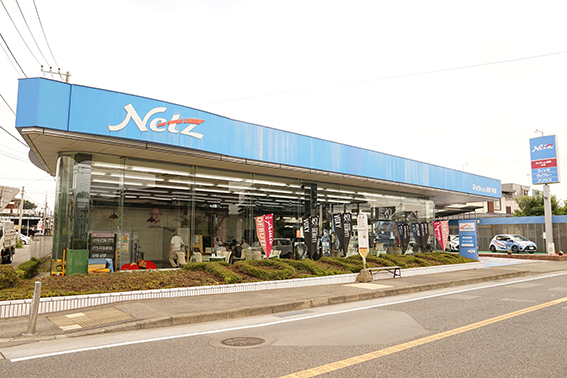 店舗