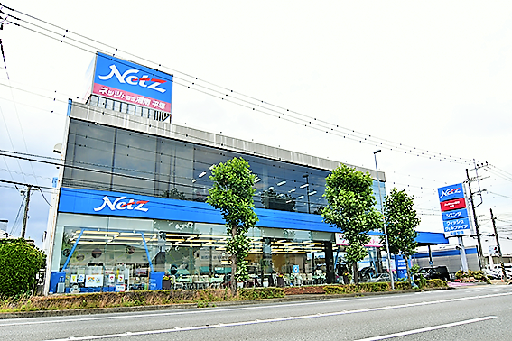 店舗
