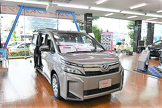 店舗