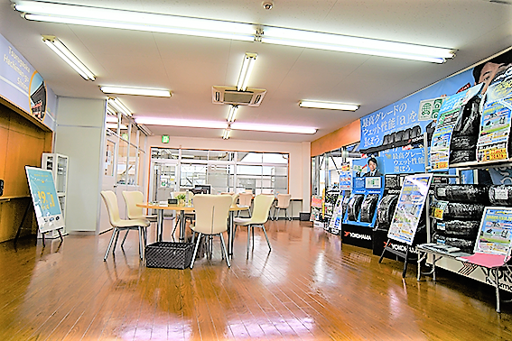 店舗