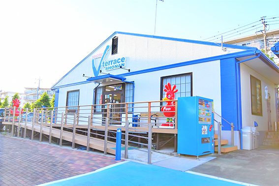 店舗