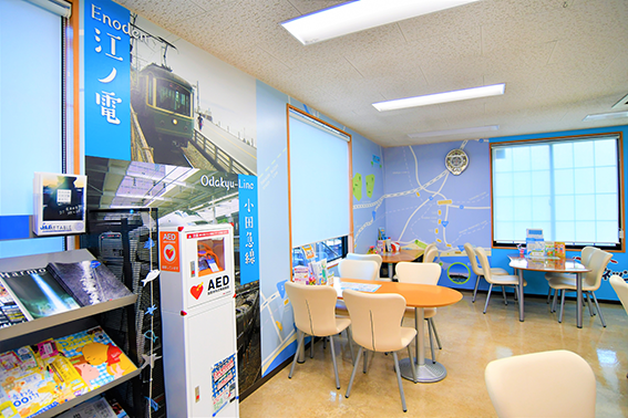 店舗