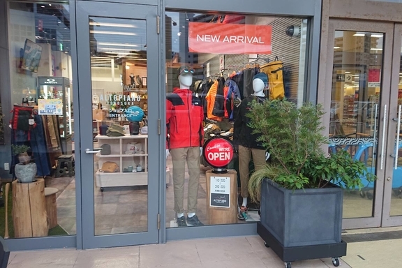 アルトピアーノ横須賀_店舗外観2