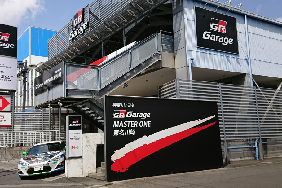相模大野店_GRGarageMASTERONE