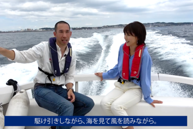 東京2020オリンピック・パラリンピック応援企画第一弾