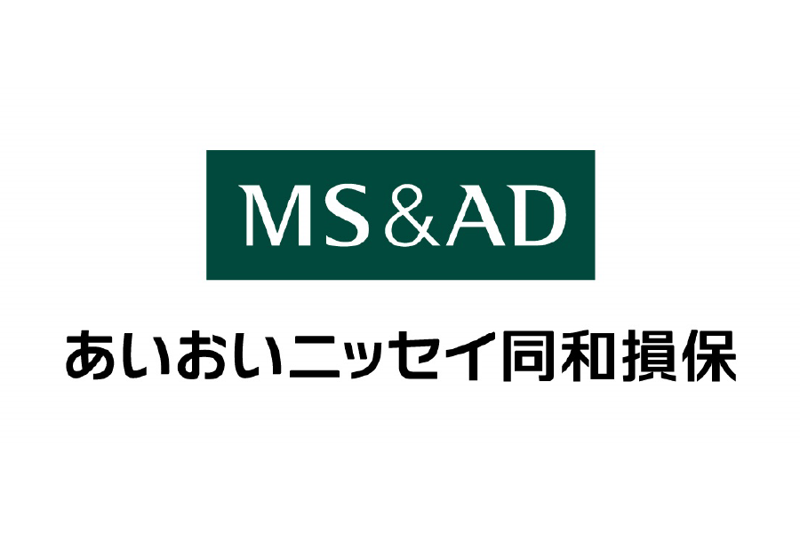 あいおいニッセイ同和損保