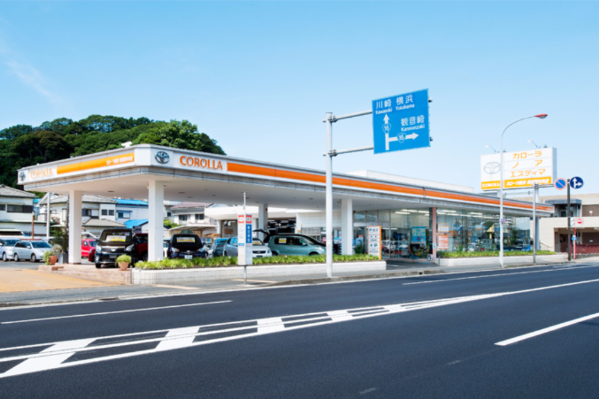 横須賀店(旧:トヨタカローラ横浜横須賀中央店)_0501_店舗