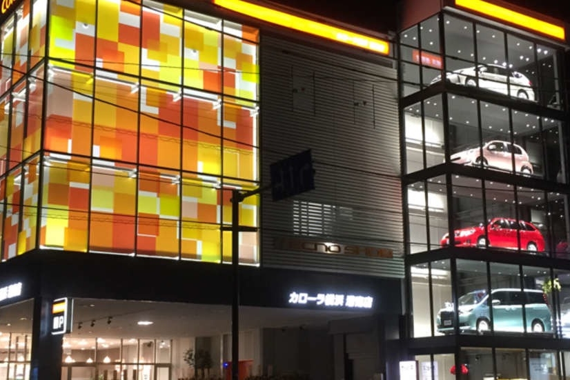 日野店(旧:トヨタカローラ横浜港南店)_店舗3_0501