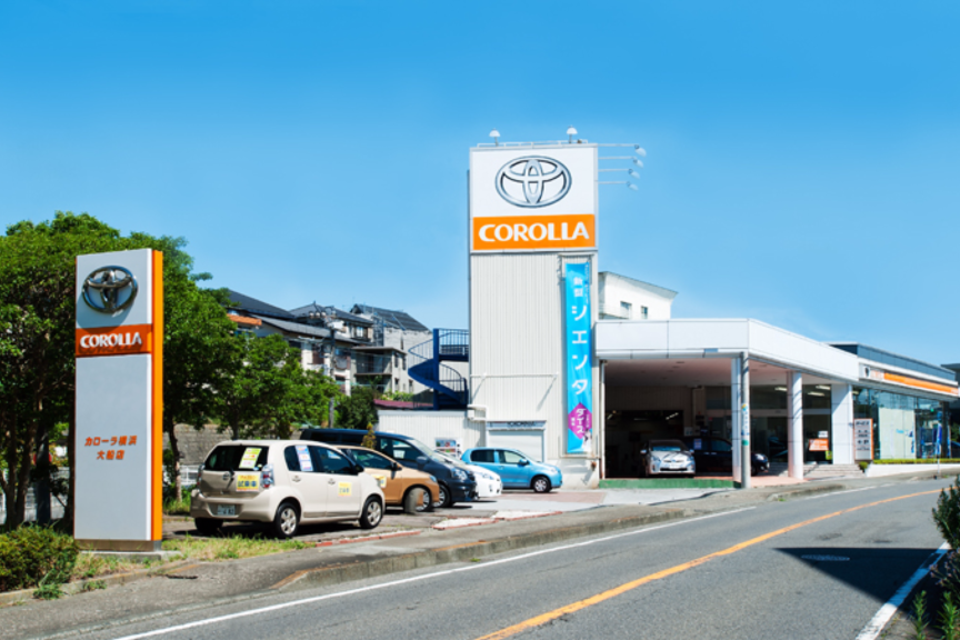 大船岩瀬店(旧:トヨタカローラ横浜大船店)_店舗外観