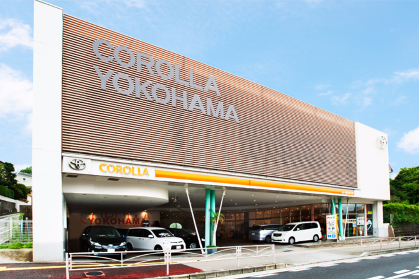 天王町店(旧:トヨタカローラ横浜保土ヶ谷店)_店舗外観1