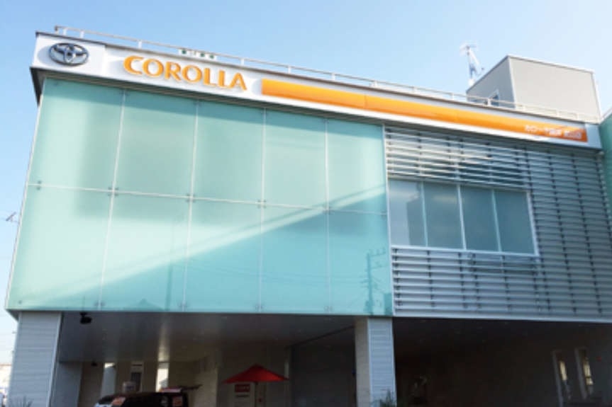 武山店(旧:トヨタカローラ横浜武山店)_店舗外観