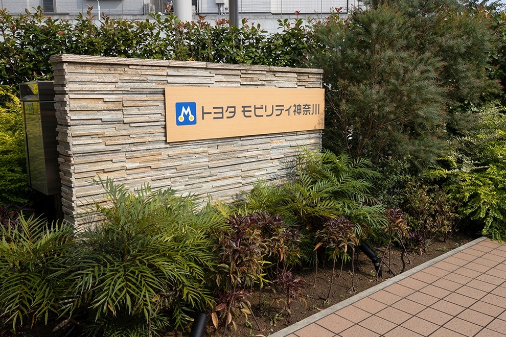 海老名5