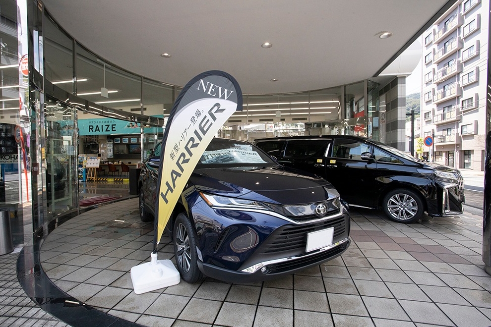 湯河原6