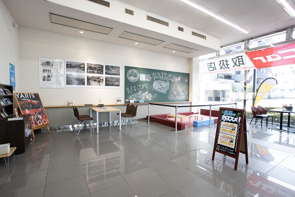 湯河原3