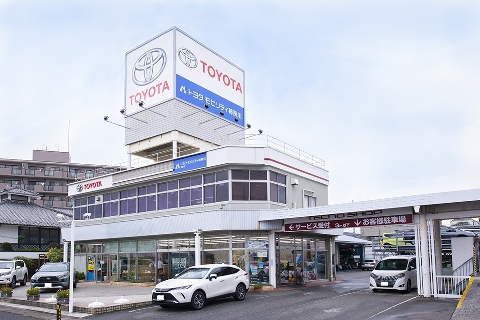 中原外観