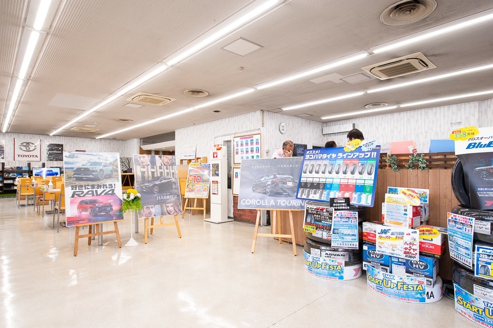 中原2