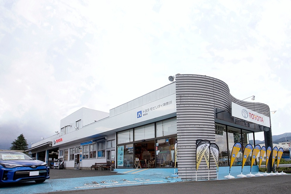 秦野外観