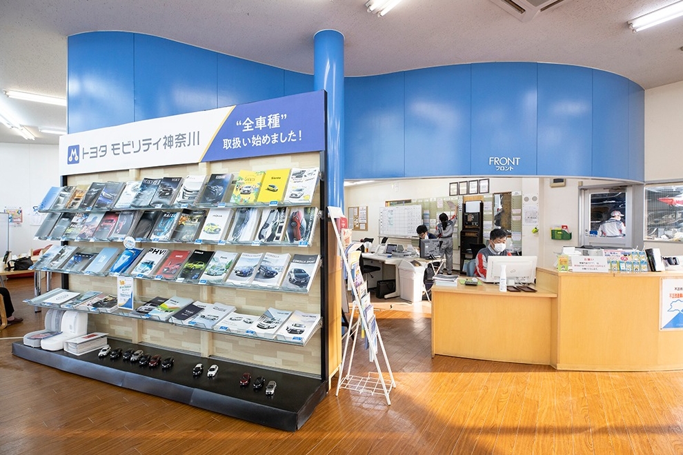 平塚西3