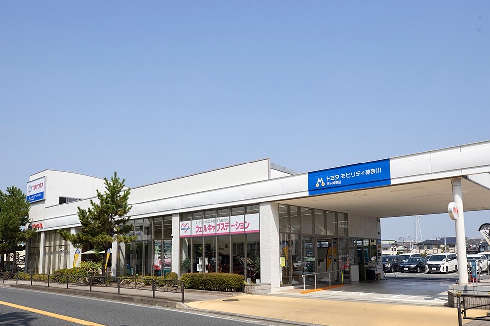 茅ヶ崎東店外観
