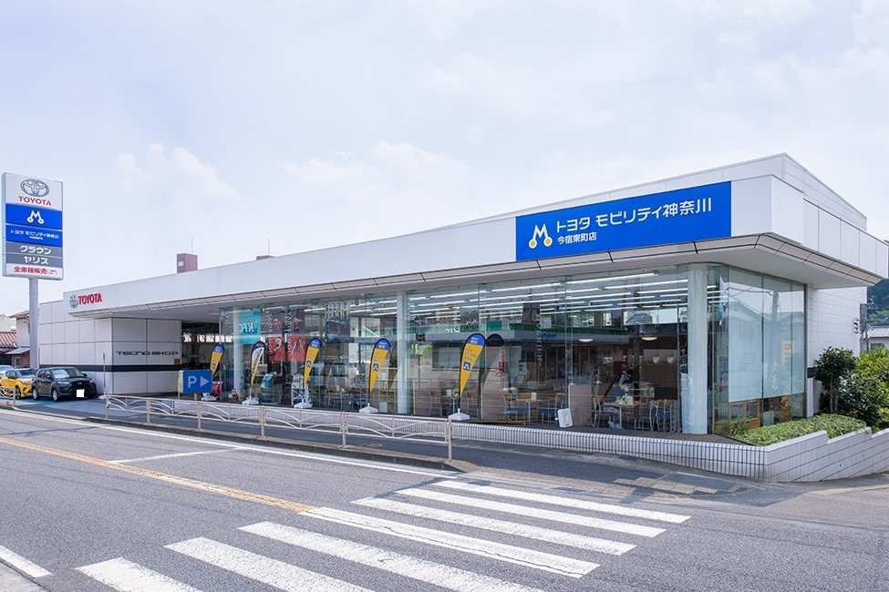 今宿東町外観