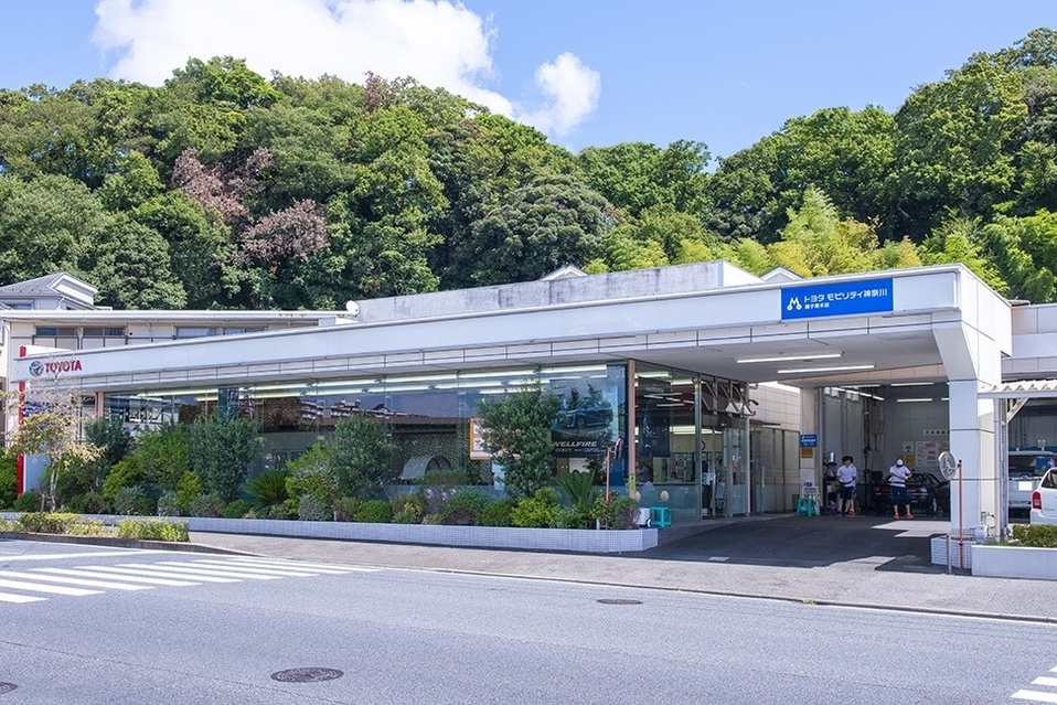 磯子栗木店 旧 トヨタカローラ横浜磯子店 トヨタモビリティ神奈川