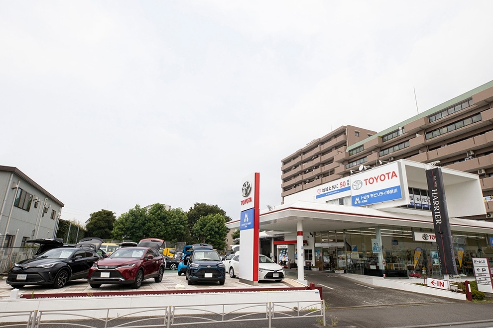 大和店_外観