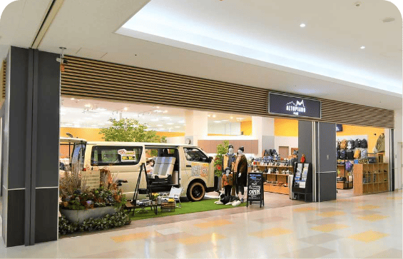 myX アルトピアーノ相模原