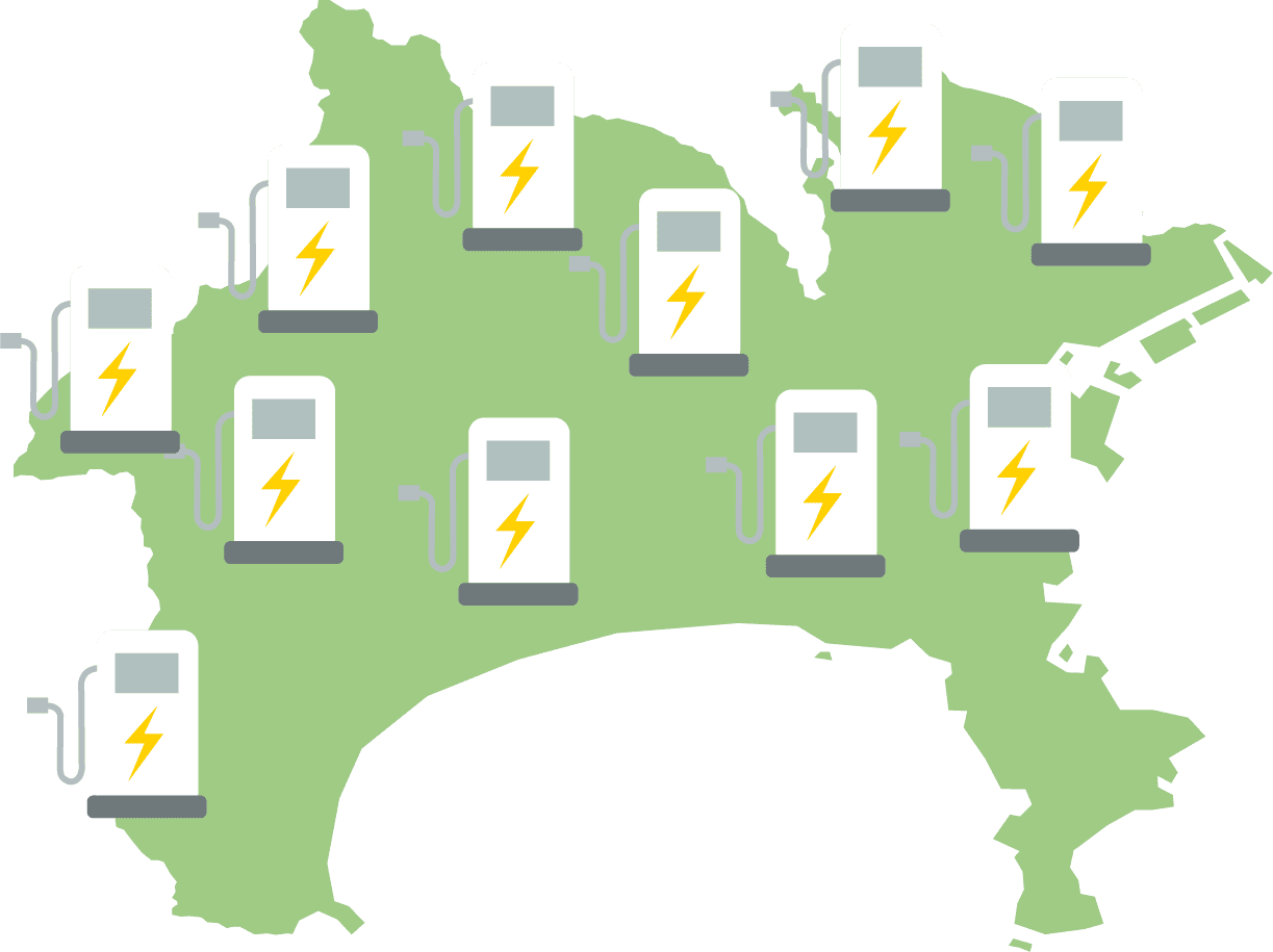 充電スポット